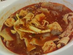 -U鼎冒菜