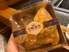 红豆司康-中粮丰通（北京)食品有限公司
