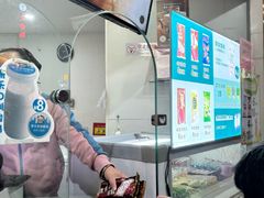 -康乐(滨江道店)