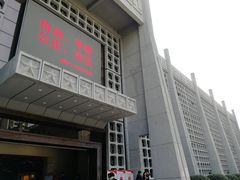 -南昌八一起义纪念馆