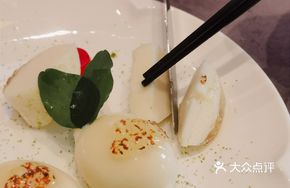 Green Jade Lemon Yam