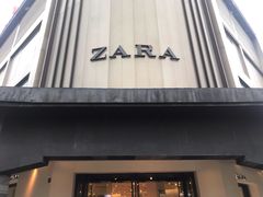 -ZARA(观前街店)