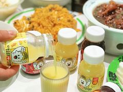 -美罗城