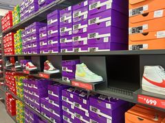 -NIKE北京马连道换季优惠店