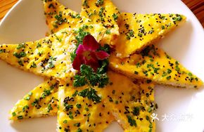 Crispy Rice Noodles with Egg