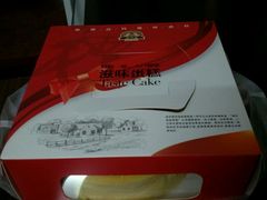 -喜莲娜动物奶油生日蛋糕(白云店)