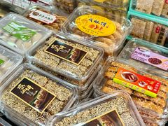 -老潮兴粿品(锦泰店)