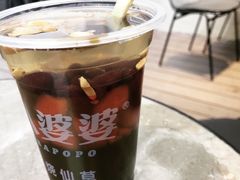 -八婆婆烧仙草(中山路店)