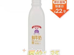 -ALDI奥乐齐超市(浦东大华锦绣优嘉店)