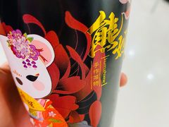 日式白桃鲜奶麻薯-熊姬手作茶物(汇金谷店)
