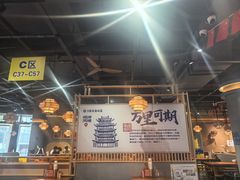 -陈家婆的菜(梅溪湖店)