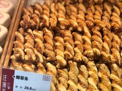 椰蓉条-汪保来(杭州解放路店)