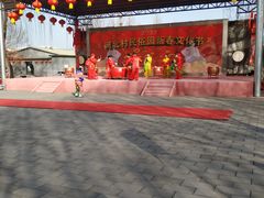 -河北村民俗体验园