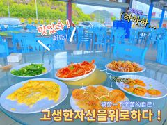 -七鲜渔港美食餐厅(巽寮湾海景店)