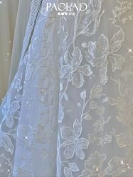 -南京宝娜嫁衣婚纱礼服馆(中央路店)