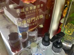 -胜利茶餐室