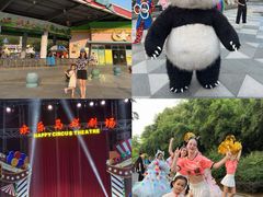 -无锡动物园·太湖欢乐园
