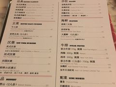 -db Bistro & Oyster Bar by Daniel Boulud(滨海湾金沙店)