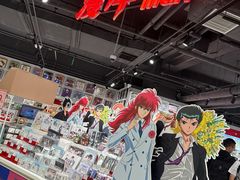-漫库(北京王府井银泰in88店)