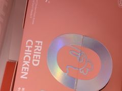 -悠个炸鸡(南京创始店)