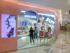 门面-4iNLOOK美瞳店(龙之梦购物中心虹口店)