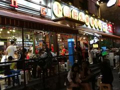 -钢管厂歆瑞源油卤串串香(春熙路太古里店)