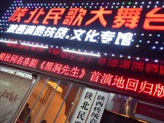 -星尘艺术空间