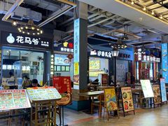 -横琴购口岸商业广场