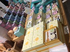 -猫的天空之城概念书店(苏州诚品店)
