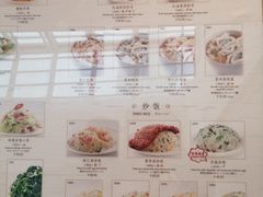 -鼎泰丰(德基广场店)