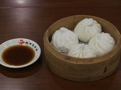 -庆丰包子铺(南站二店)