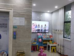 -茂菊口腔连锁(浦东南路店)