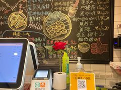 -滕记星发餐室·新加坡菜(巨鹿路店)