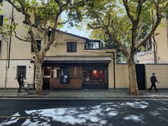 -RUMORS COFFEE ROASTERY鲁马滋咖啡(湖南路店)