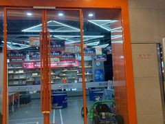 -斯坦星球AI编程·机器人科创·乐高科学·信奥·思维·专注力·STEM·竞赛考级(高新区绿宝广场龙湖狮山天街学习中心)