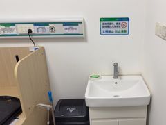 -中国农业大学动物医院