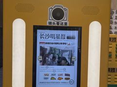 -東茅街茶馆