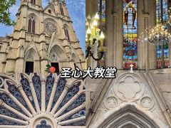-广州塔