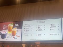 -星巴克臻选(上海合生汇1F店)