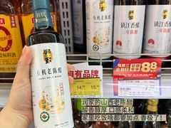 -华润苏果(文昌巷社区店)