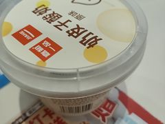 -嘉和一品粥(马家堡店)