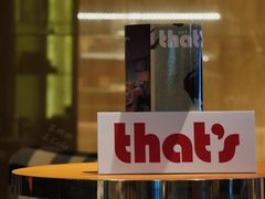 -粤海喜来登酒店·&More聚驿(天河城店)