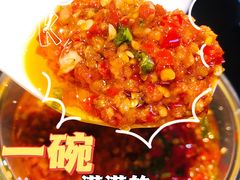 -鱼教头石泉老街石锅鱼(高新店)