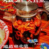 让你惊掉下巴的超大菜量东北菜！
