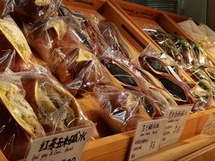 -天井·丑面包搭咖啡
