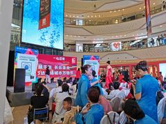 -万达广场(大明宫店)