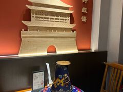 -曲氏老北京铜锅涮肉•火锅(不老街店)