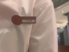 -海底捞火锅(庆春路店)