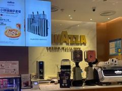 -LAVAZZA拉瓦萨咖啡(上海金融街店)