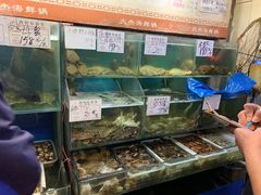 水产区-大杰海鲜锅(基隆路店)